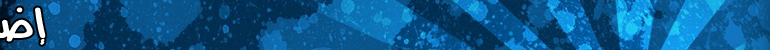 home page title